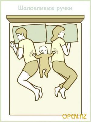 Прикрепленное изображение: 1326850419_sleep_04.jpg